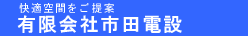 �L����Ўs�c�d��